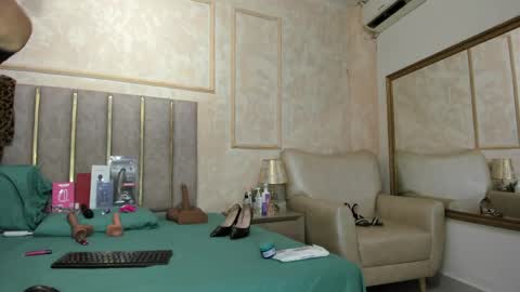 Snapshot of miaasummer chatting on 1, 6, 2026 Miaasummer online show from 1, 6, 2026
