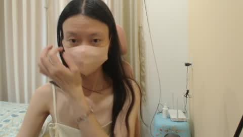 Snapshot of miahchan68 chatting on 5, 4, 2026 miahchan68 online show from 5, 4, 2026