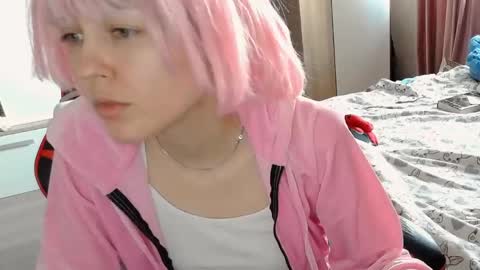 Snapshot of miameowkiss chatting on 13, 4, 2026 Mia online show from 13, 4, 2026