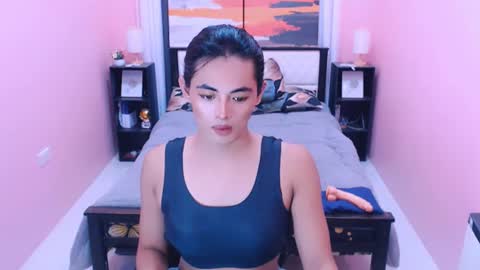 Snapshot of miamoreamara69 chatting on 5, 7, 2026 miamoreamara69 online show from 5, 7, 2026