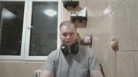 Snapshot of michaelstonexxx chatting on 1, 6, 2026 Mike online show from 1, 6, 2026