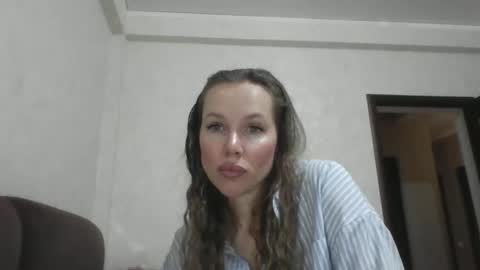 Snapshot of mikaela_well chatting on 10, 6, 2026 mikaela_well online show from 10, 6, 2026