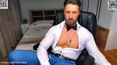 Snapshot of mikestrip chatting on 23, 4, 2026 Mike online show from 23, 4, 2026