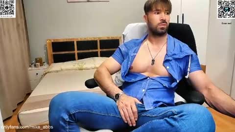 Snapshot of mikestrip chatting on 31, 5, 2026 Mike online show from 31, 5, 2026