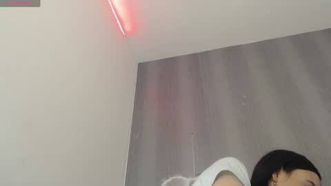 Amira online show from 8, 12, 2024