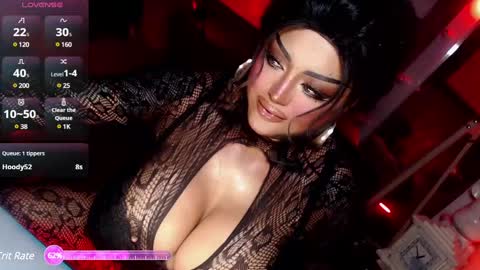 milkshakelavinia online show from 10, 3, 2025