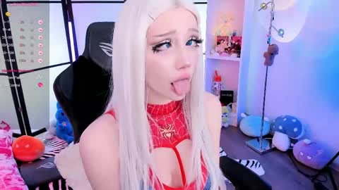Snapshot of milkycute chatting on 17, 5, 2026 milky cute online show from 17, 5, 2026