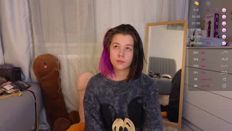 Snapshot of mirafalls chatting on 17, 12, 2024 Mira online show from 17, 12, 2024
