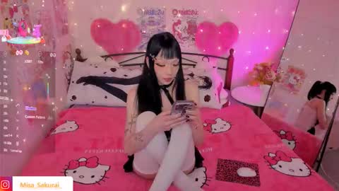 Misa Sakurai online show from 12, 2, 2026