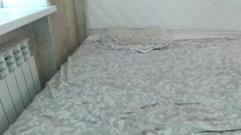 Snapshot of mishafernandez chatting on 4, 3, 2026 hey online show from 4, 3, 2026