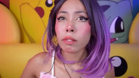 Ally online show from 4, 12, 2025