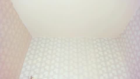  Aiza online show from 21, 3, 2026