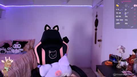 Asami  online show from 15, 12, 2025