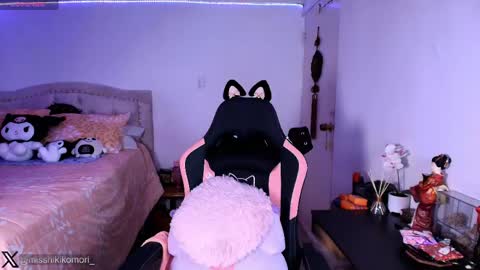 Asami  online show from 19, 5, 2026