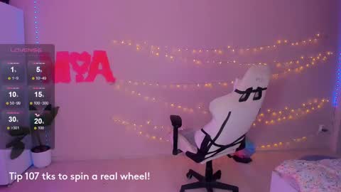 Snapshot of miss_mia_meow chatting on 11, 2, 2025 Mamma Mia online show from 11, 2, 2025