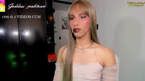 Goddess Myers  thumb up is important for me kisses  online show from 9, 4, 2026