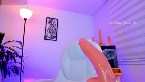 Nii online show from 1, 11, 2025