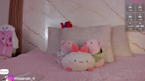 Sami Evan online show from 20, 12, 2025