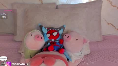 Sami Evan online show from 17, 2, 2026