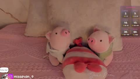 Snapshot of missevan chatting on 3, 3, 2026 Sami Evan online show from 3, 3, 2026