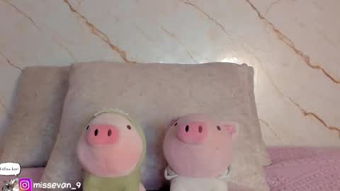 Snapshot of missevan chatting on 30, 3, 2026 Sami Evan online show from 30, 3, 2026