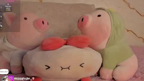 Snapshot of missevan chatting on 31, 3, 2026 Sami Evan online show from 31, 3, 2026