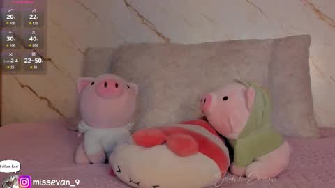 Snapshot of missevan chatting on 2, 4, 2026 Sami Evan online show from 2, 4, 2026