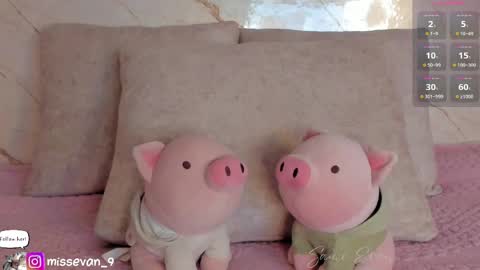 Snapshot of missevan chatting on 7, 4, 2026 Sami Evan online show from 7, 4, 2026