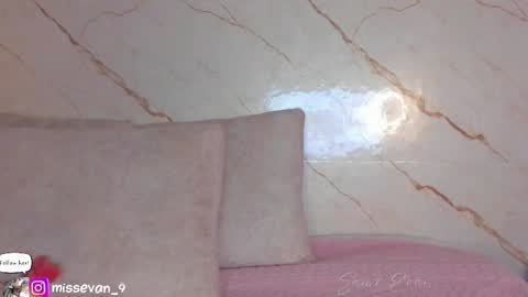 Snapshot of missevan chatting on 8, 4, 2026 Sami Evan online show from 8, 4, 2026