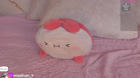 Snapshot of missevan chatting on 9, 4, 2026 Sami Evan online show from 9, 4, 2026