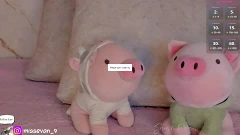 Snapshot of missevan chatting on 16, 4, 2026 Sami Evan online show from 16, 4, 2026