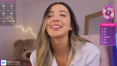 Emma Rivera online show from 31, 3, 2026