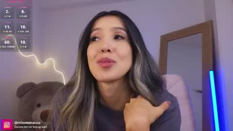 Emma Rivera online show from 13, 6, 2026