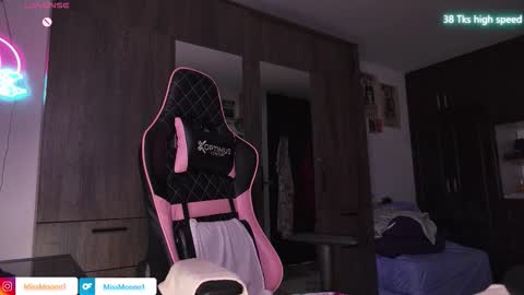 MissMoon online show from 11, 3, 2026