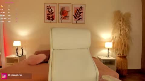 Snapshot of missvaleriaa chatting on 2, 3, 2026 Valeria Davila online show from 2, 3, 2026