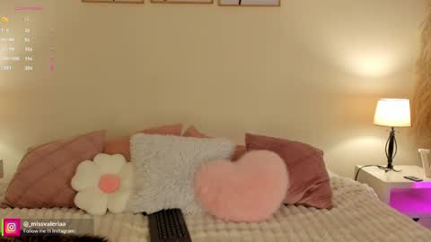 Snapshot of missvaleriaa chatting on 31, 3, 2026 Valeria Davila online show from 31, 3, 2026