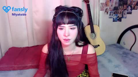 Miyakabebe online show from 4, 4, 2026