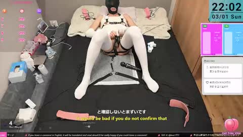 mkuo online show from 1, 3, 2026