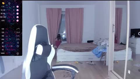 Snapshot of mmm_banana chatting on 12, 3, 2025 Lili online show from 12, 3, 2025