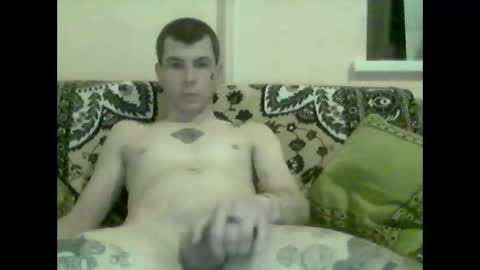 Snapshot of mmmasterivipiplayboy chatting on 8, 1, 2025 mmmasterivipiplayboy online show from 8, 1, 2025