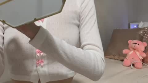 Snapshot of mmmeoww chatting on 7, 12, 2024 Ariela online show from 7, 12, 2024