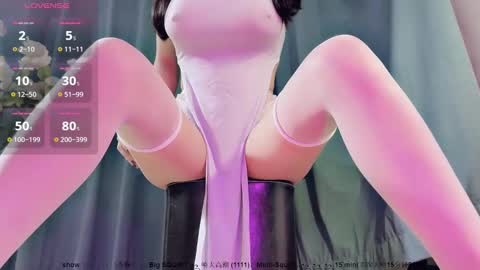 Alice online show from 4, 12, 2024