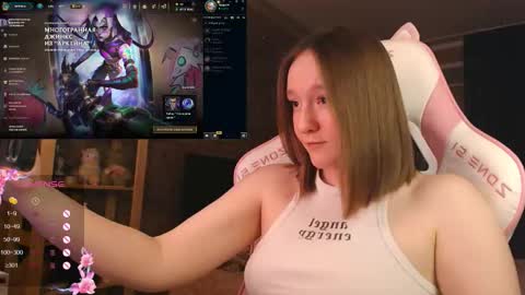 Katrin online show from 23, 11, 2025