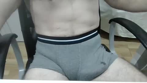 moreno2669 online show from 23, 12, 2024