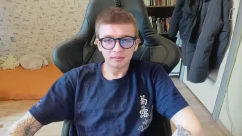 Snapshot of mortywithlove chatting on 21, 4, 2026 Morty online show from 21, 4, 2026