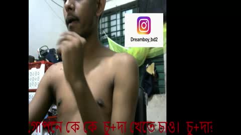 moso999 online show from 21, 11, 2025