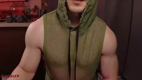 Lelex first king of Laconia and your sex therapist but you can call me Chad Bob or Stuart online show from 19, 12, 2025