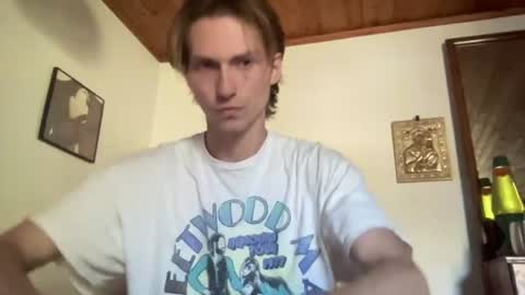 Snapshot of mrpleasantgreen chatting on 29, 7, 2026 mrpleasantgreen online show from 29, 7, 2026