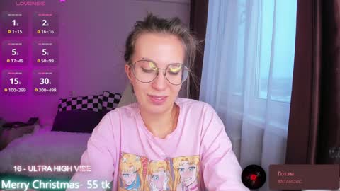 Allison online show from 30, 12, 2024