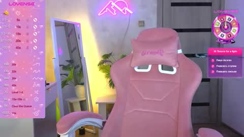 muerta1 online show from 16, 2, 2026